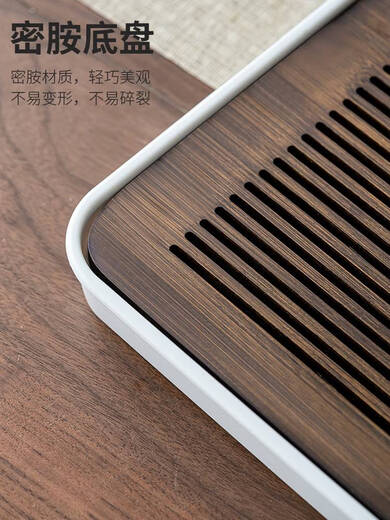 Fantasy Bamboo Tea Tray Home Kung Fu Tea Set Dry Infusion Tray Single Use Simple Rectangular Tea Table Water Storage Tray Qianchuan Rectangular Plate (Black) 38