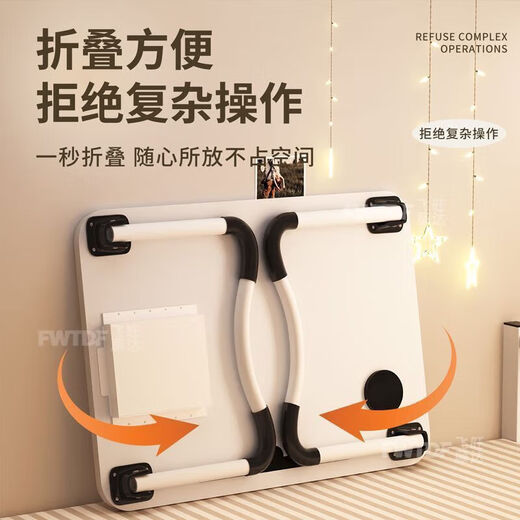 Foldable bed small table study desk laptop table student dormitory bunk bed study table bed study table-non-slip W legs random color 50*30cm