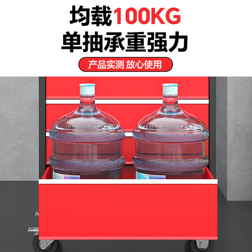 Jiujuhe multifunctional workshop tool cart heavy-duty auto repair seven-drawer push-type hardware tool cabinet repair multi-layer storage cabinet two-drawer door tool cart (black) heavy-duty workshop mobile trolley