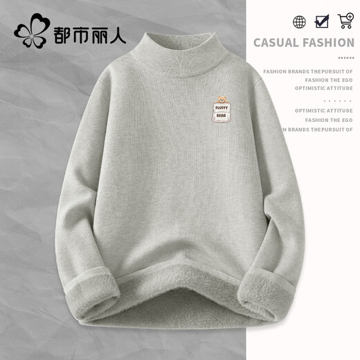 Urban Beauty Plush Sweater Women's 2026 New Winter Warm Half-Turtle Collar Bottoming Shirt Women's Style Top That Can Be Weared Outside