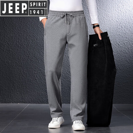 JEEP SPIRIT Jeep High-end Casual Pants Men's Autumn and Winter Men's Pants Plus Velvet Warm Long Pants Straight Leg Loose Sports Pants Men's Gray-7057B Nine Points XL
