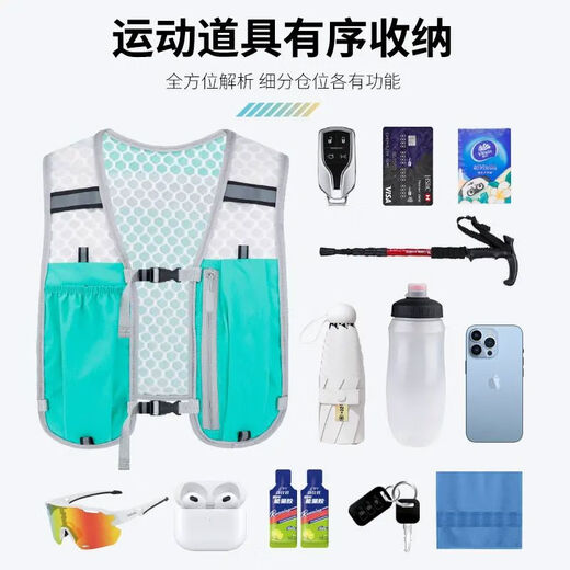 2025 New Mountaineering Vest Bag, Running Mobile Phone Bag, Outdoor Cycling Hiking Vest Bag, Lightweight Sports Bottle Bag, Black Under 2L