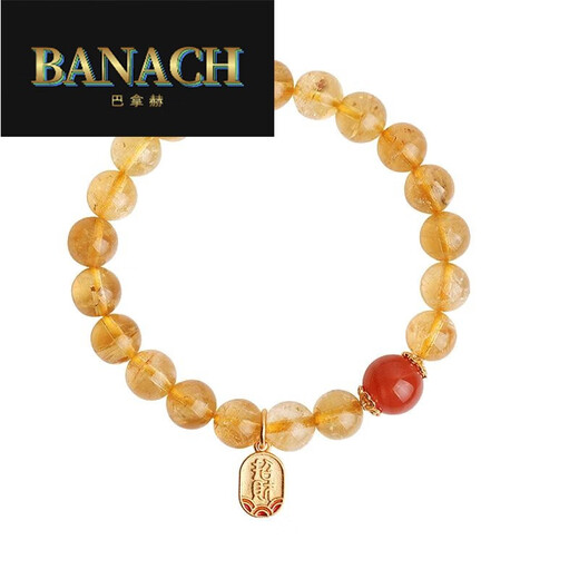 Banachgavan citrine bracelet for women simple Buddha beads south red bracelet citrine beads 10mm