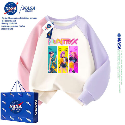NASA co-branded kpop witch hunter group clothes girls long-sleeved sweatshirt autumn and winter velvet thickened girl's stylish top apricot pink purple spring and autumn thin section 100 100cm recommended 25-30 Jin Jin equals 0.5 kg