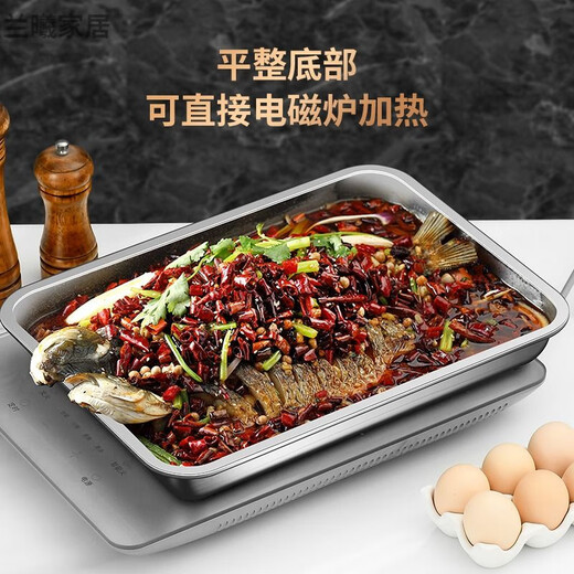 Bei Yipin serving tray extra large commercial stainless steel tray rectangular plate square plate iron plate dish barbecue steaming extra thick 430 material 60x40x steamed rice 2cm