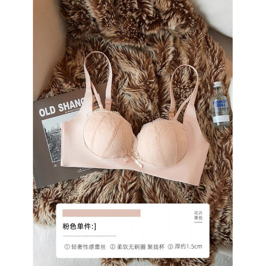 Victoria's Fantasy French Red Underwear Women's Small Breast Gathering and Enlargement Lace Wedding Bridal Bra Zodiac Red Maroon Set 75A 34B