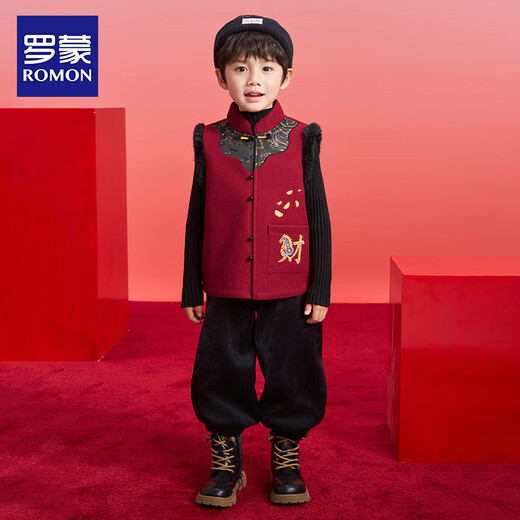 Luo Meng children's new Chinese style Tang suit vest for boys and girls autumn and winter New Year's greetings vest vest performance costume red 130