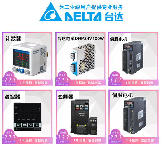 PS-RR3-PS12 Photoelectric switch Photoelectric switch instrument PS-RR3-NS12 PS-RR3-PS12