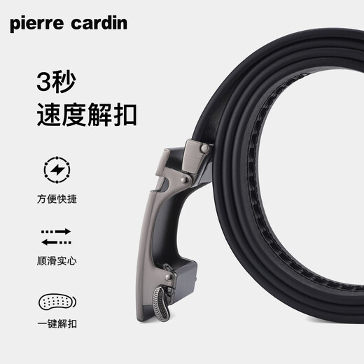Pierre Cardin belt men's high-end luxury belt automatic buckle genuine leather trouser belt for boyfriend and husband 2025 new style