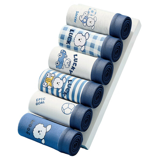 Urban Beauty children's underwear boys' pure cotton boxer shorts for middle-aged and older children students and teenagers boys boxer shorts 6 pack