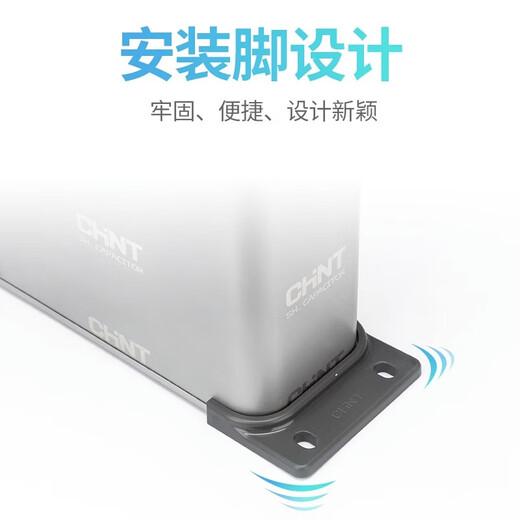 BZMJ (BSMJ) 0.4 0.45 capacitor self-healing low voltage parallel power compensator 450V BZMJ 0.4-30-3