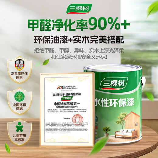 Yuanpinsheng (yuanpinsheng) solid wood computer desk desktop to living room work table home bedroom study study desk long table wall table standard single table 160*70*75 thick 5CM