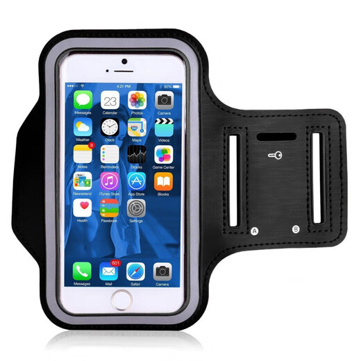 Running arm bag for men and women outdoor fitness equipment sports mobile phone armband 6.5 inch arm sleeve sports hand 6.5 inch 18*10cm black