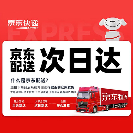 Red Core X30 Mastering Music Player DSD512 Lossless AK4493S Streaming Media Bluetooth DLNA Touch Screen Professional Audio Equipment Silver