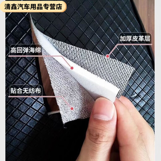 Xuan Ka Shi Electric Vehicle Seat Cover Waterproof Sun Protection Scooter Motorcycle Thickened Wear-Resistant Breathable Full Leather Seat Cover All Seasons Main Image Large Size