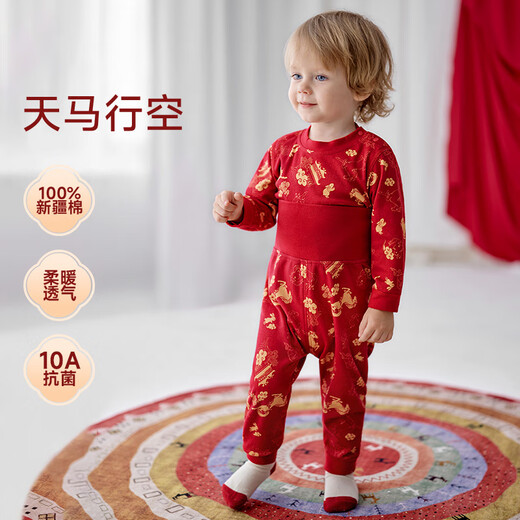 OUYUN Children's Pajamas Autumn and Winter High Waist Belly Protector for Boys and Girls New Year Red Warm Clothes Set Fantasy 100