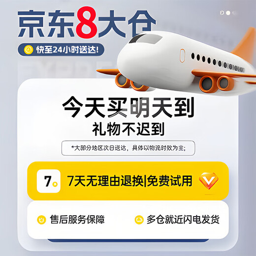 Weici Mechanical Watch Exam Special National Examination Provincial Examination Civil Servant Examination Mechanical Watch Silent Silent Public Examination Quartz Watch White Shell White Face Accurate Index + Luminous Digital Display 40mm