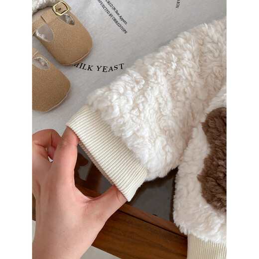 G.duck Little Yellow Duck Boys Children's Style Winter Down Jacket New Suit Plus Velvet Thickening Cute Style Style Clothes Off-White Bear Cotton Jacket + Pants 90 cm (about 9-14 months)