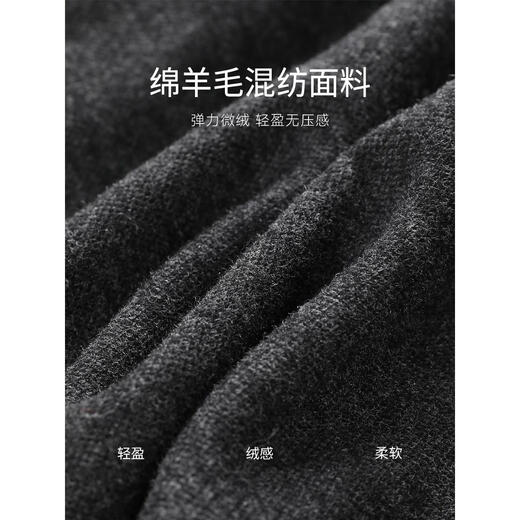 Mohan Yimei Acetate Wool Gaozhidanren 2025 Winter New Deep V-neck Shirt and Pants Wearing Magic Set Gaozhi Gray S (80-100Jin Jin is equal to 0.5kg) One size fits all