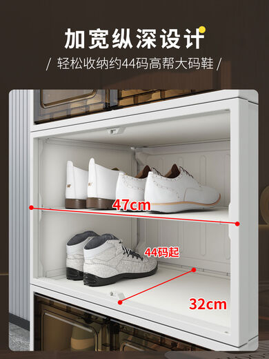 Fantasy box storage box door cabinet storage cabinet transparent sub-storage integrated wall rack magnetic double door-3 columns 24 grid white-48 double large size