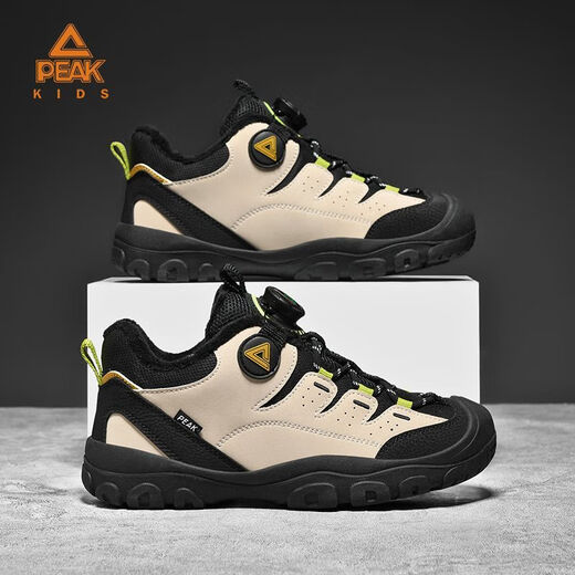 PEAK children's shoes new winter knob-buckle sneakers plus velvet and thickened warm cotton shoes purple 31 suitable for feet of 20.3cm