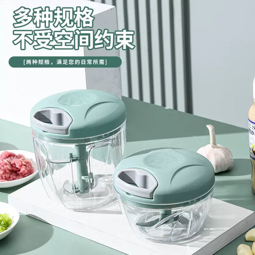 Yusenyi garlic mashed artifact garlic puller garlic mince small garlic manual press garlic mortar vegetable cutter garlic minced household 900ML blue