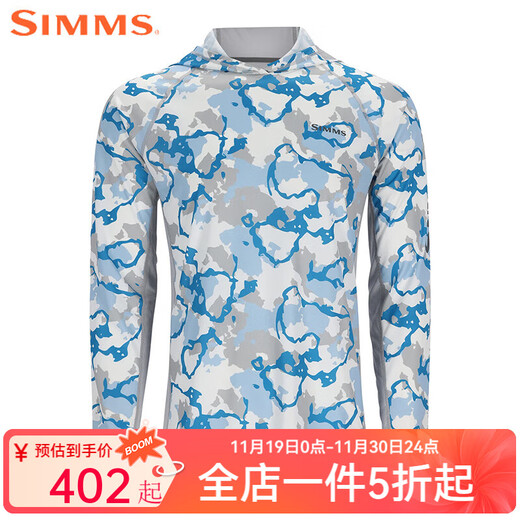 SIMMS Challenger hooded sun protection clothing Challenger spring and summer fishing clothing Luya sun protection clothing comfortable and breathable men's gray white light blue S
