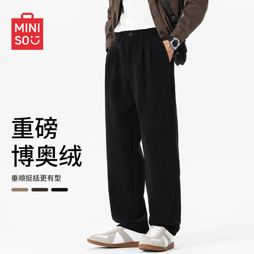 MINISO Men's Casual Pants Autumn and Winter New American Style Handsome Versatile Trendy Brand Knitted Brushed Straight Pants Black 2XL