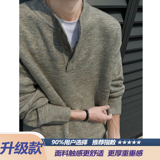 Cleanfit henley collar sweater men's autumn and winter warm sweater men's inner long-sleeved base sweater floral gray autumn and winter upgraded model M_95 to 115Jin Jin equals 0.5 kg can be worn