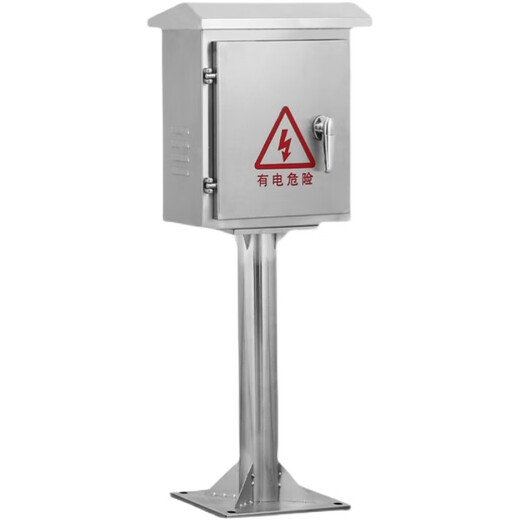 Outdoor 304 stainless steel column box double-door instrument monitoring distribution box floor-standing rainproof charging box custom-made single door 300*250*150 column height 300