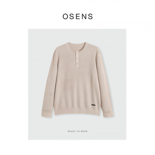 OSENSOSNES wool double-ply yarn waffle knitted half-open henley collar cardigan knitted sweater for men warm apricot color in stock M 170_92A_
