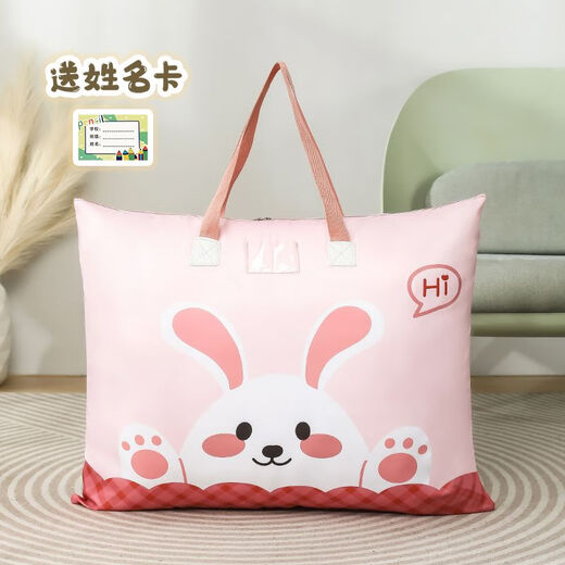 Wing Fantasy Kindergarten Quilt Storage Bag Thickened Large Capacity Special Organizing Bag for Clothes and Quilts Large Bag for Students and Children Whale Small Size=52*40cm for Air Conditioning Quilts + Pillows