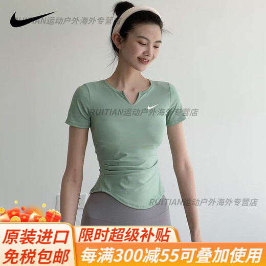 Nike (NIKE) short-sleeved t-shirt women's slim V-neck half-sleeved yoga running fitness Pilates training clothes sports tops official flagship green XL recommended 120-135Jin Jin equals 0.5 kg