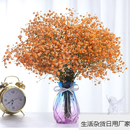 Gypsophila dried flower bouquet air-dried real flowers living room decoration new house decoration ornaments table flower arrangement small fresh orange Gypsophila-including diamond vase