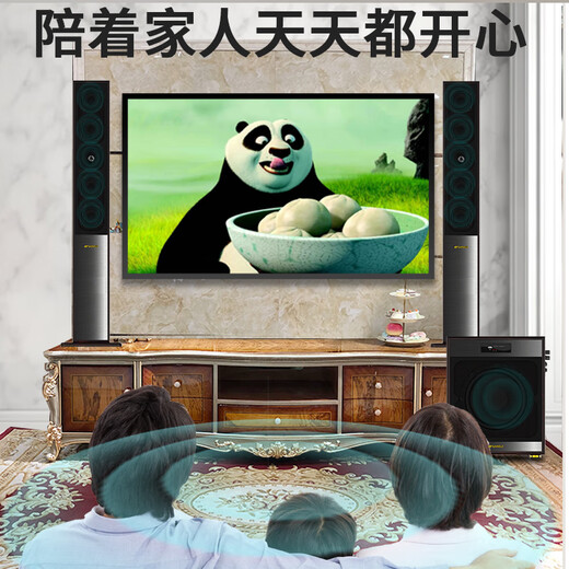 SANSUI (88B) home surround theater TV living room combination 10-inch subwoofer wireless Bluetooth karaoke singing karaoke audiophile-grade floor-standing speaker 88B rose red three-way eleven speakers