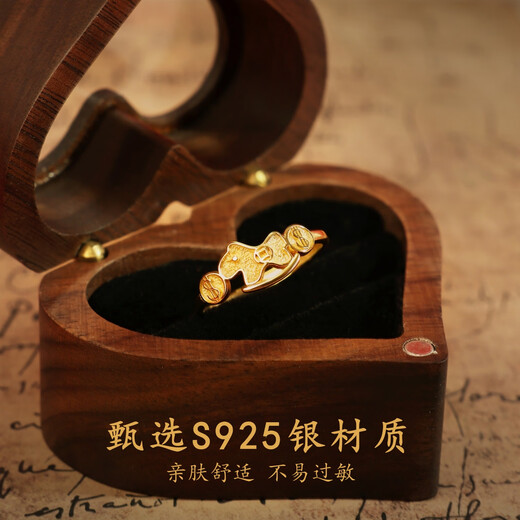Ostantin S925 silver ring for women whose zodiac sign is the Year of the Horse, high-end open index finger, Valentine's Day gift for girlfriend and wife, make money immediately ring - brand original gift box, single