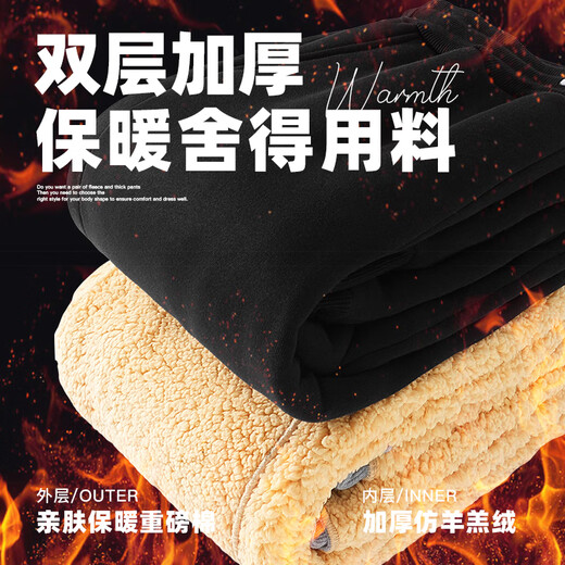 Baleno fleece trousers for men in winter 2025 new thickened warm lamb velvet casual leggings sweatpants men's autumn and winter cotton trousers