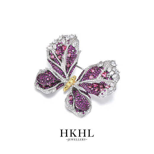 HKHL full diamond butterfly brooch for women, exquisite niche design, luxurious corsage and scarf buckle, holiday birthday gift for mom, butterfly brooch + light luxury gift box