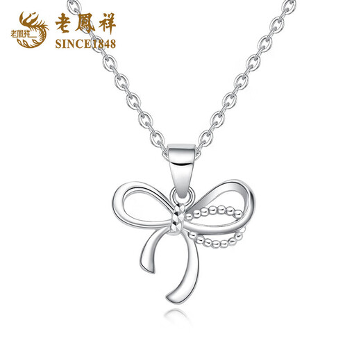 Lao Fengxiang bow necklace PT950 platinum women's new platinum pendant Valentine's Day birthday gift for girlfriend and wife platinum bow pendant free S925 silver chain about 1.4g