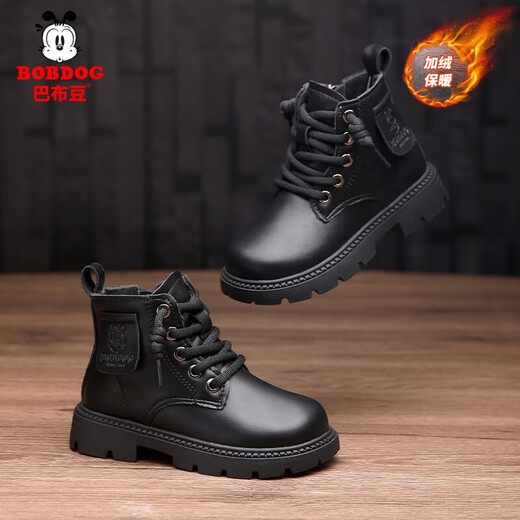 Babudou boys and girls cotton shoes plus velvet and thickening winter children's warm leather boots British short boots student Martin boots
