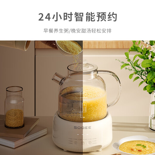 Small health pot 1.5L all-glass flower teapot 0 glue 0 metal constant temperature tea boiler office hot milk artifact insulation kettle household kettle electric kettle
