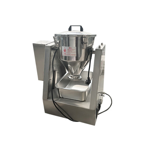 Yingtang micro laboratory seasoning powder mixer stainless steel pharmaceutical dry pink pigment chemical premix mixer 40L volumetric mixer