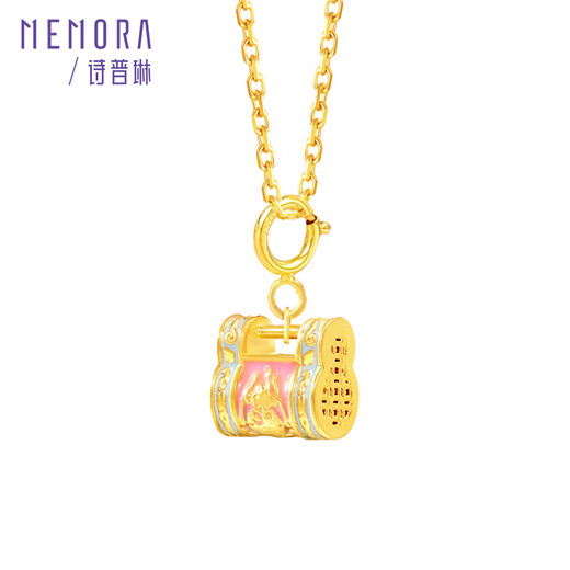 Shipulin 18K gold pendant, Chinese style lock bag pendant, birthday gift for girlfriend, yellow 18K gold + about 0.19-0.21g