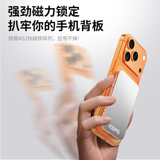 KGPG 3C certification丨Can be used on airplanes Apple Magsafe magnetic power bank, thin and portable wireless fast charging power bank for iphone17ProMax/16/15/14 Glacier Silver National 3C certification Strong magnetic suction 10000mAh
