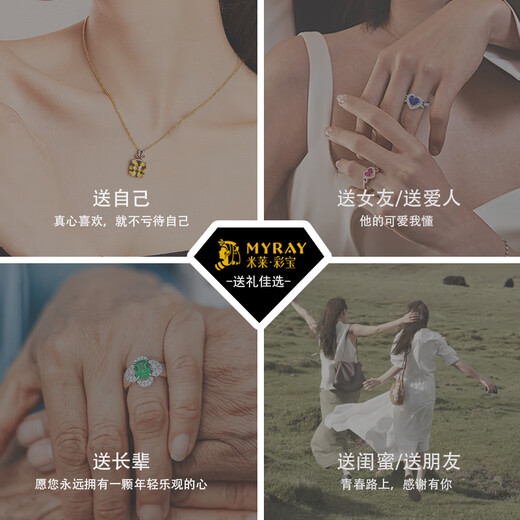 Millais Jewelry 0.72 carat tanzanite pendant 18K gold diamond necklace colored gemstone swan style birthday gift without chain chain can be customized additionally