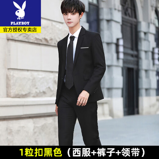 Playboy formal suit suit men's slim and handsome Korean style business jacket black student casual groomsman wedding small suit 1 button black, suit + pants + tie XL (recommended 110-123 Jin Jin equals 0.5 kg)