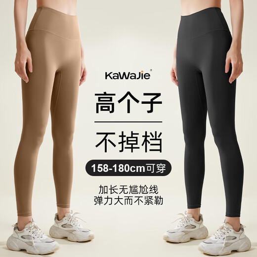 Yoga Pants Sports Fitness Tights Pilates Training Wear Shark Barbie Pants Women's Velvet Autumn and Winter Running Pants Light and Warm Star Black Suitable for 5-15 L Recommended 105-115 Jin Jin equals 0.5 kg