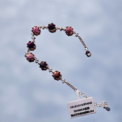 Shuju Lai Fashion Flower Bracelet