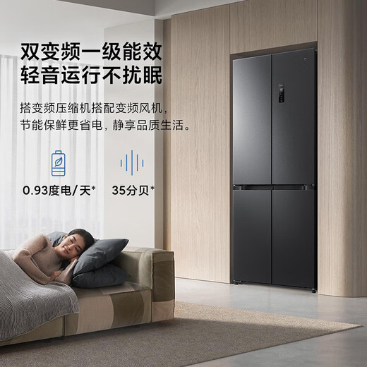 Mijia Xiaomi 503 liter refrigerator, cross-shaped four-door large capacity, 60cm ultra-thin body, Xiaomi ThePaper Smart Connect, first-level energy efficiency BCD-503WMSADY