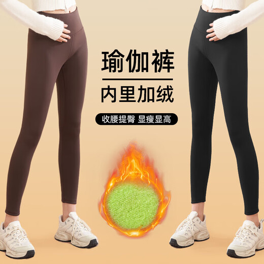 Yoga Pants Sports Fitness Tights Pilates Training Wear Shark Barbie Pants Women's Velvet Autumn and Winter Running Pants Light and Warm Star Black Suitable for 5-15 L Recommended 105-115 Jin Jin equals 0.5 kg